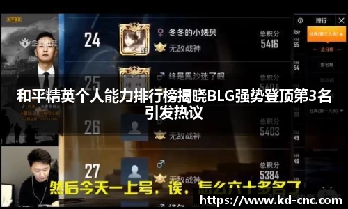 银河集团9873