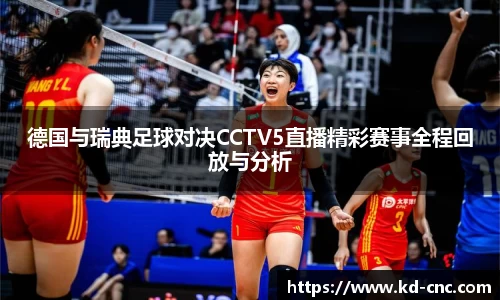 银河集团官网