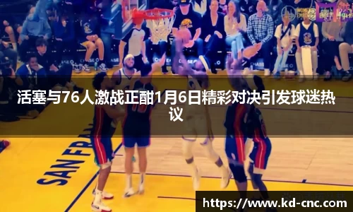 银河集团9873app